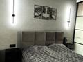 1-комнатная квартира · 43.31 м² · 5/5 этаж, мкр Михайловка , Анжерская 37/2 за 25 млн ₸ в Караганде, Казыбек би р-н — фото 18