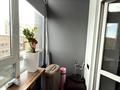 1-комнатная квартира · 43.31 м² · 5/5 этаж, мкр Михайловка , Анжерская 37/2 за 25 млн ₸ в Караганде, Казыбек би р-н — фото 24