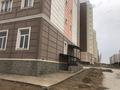 Свободное назначение · 125 м² за 500 000 ₸ в Шымкенте, Каратауский р-н — фото 9