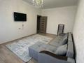 1-комнатная квартира · 50 м² · 2/5 этаж, Шевченко 162 за 320 000 ₸ в Алматы, Алмалинский р-н