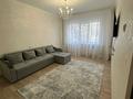 1-комнатная квартира · 50 м² · 2/5 этаж, Шевченко 162 за 320 000 ₸ в Алматы, Алмалинский р-н — фото 2