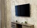 2-бөлмелі пәтер · 50 м² · 17/18 қабат, Розыбакиева 280 — ТРЦ «mega», бағасы: 25 000 ₸ в Алматы, Бостандыкский р-н — фото 10
