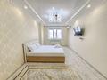 1-комнатная квартира · 46 м² · 4/5 этаж, мкр. Алтын орда 5К корпус 1 — Тауелсиздик за 12 900 〒 в Актобе — фото 5