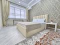 1-бөлмелі пәтер · 46 м² · 3/9 қабат, мкр. Алтын орда, Сактагана Баишева 7а корпус 3 — Молдагулова, бағасы: 12 900 ₸ в Актобе