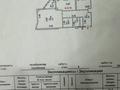 2-комнатная квартира · 68 м² · 3/24 этаж, Сарайшык 7Б за 38 млн ₸ в Астане, Есильский р-н