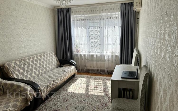 4-бөлмелі пәтер · 90 м² · 2/5 қабат, Вахтангова 21, бағасы: 65 млн ₸ в Алматы, Бостандыкский р-н — фото 13