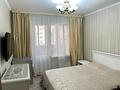 4-бөлмелі пәтер · 90 м² · 2/5 қабат, Вахтангова 21, бағасы: 65 млн ₸ в Алматы, Бостандыкский р-н — фото 7