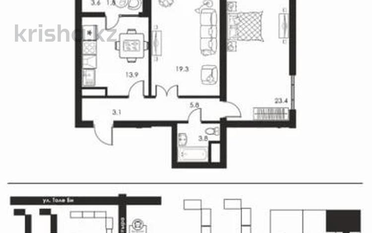 2-комнатная квартира, 71.1 м², 6/9 этаж, Утеген батыра 11