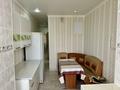 3-бөлмелі пәтер · 70 м² · 3/5 қабат, 14-ш/а. 42, бағасы: 180 000 ₸ в Актау, 14-й мкр — фото 4