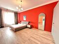 2-комнатная квартира · 100 м² · 6/7 этаж, Митина 4 — проспект Достык за 720 000 ₸ в Алматы, Медеуский р-н — фото 16