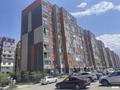 1-комнатная квартира · 44.5 м² · 4/10 этаж, мкр Шугыла, Жунисова 14/17 — Микрорайон Шугыла за 28 млн ₸ в Алматы, Наурызбайский р-н — фото 12