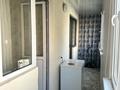 1-комнатная квартира · 44.5 м² · 4/10 этаж, мкр Шугыла, Жунисова 14/17 — Микрорайон Шугыла за 28 млн ₸ в Алматы, Наурызбайский р-н — фото 7