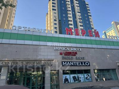 Магазины и бутики · 71 м² за 350 000 ₸ в Астане, р-н Байконур