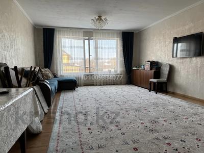 Жеке үй · 5 бөлме · 220 м² · 12 сот., Рыскулова 340, бағасы: 45 млн 〒 в Талгаре