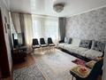 Отдельный дом · 3 комнаты · 66.9 м² · 10 сот., Чапаева за 15 млн ₸ в 