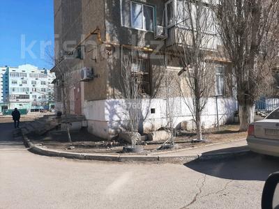 Дүкендер мен бутиктер · 100.7 м², бағасы: 21.3 млн ₸ в Атырау