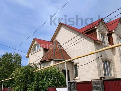 Жеке үй · 6 бөлме · 280 м² · 3 жүзд., Думан-1 ш/а. 7 — Улытау, бағасы: 109 млн ₸ в Алматы, Медеуский р-н