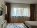 1-комнатная квартира · 40 м² · 1/6 этаж, Микрорайон Каратал 6а — Назарбаева - Жансугурова за 12 000 ₸ в Талдыкоргане — фото 4