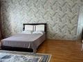 1-комнатная квартира · 40 м² · 1/6 этаж, Микрорайон Каратал 6а — Назарбаева - Жансугурова за 12 000 ₸ в Талдыкоргане — фото 6