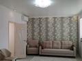 2-бөлмелі пәтер · 52 м² · 6/10 қабат, Қарғалы ш/а., Кенесары хана, бағасы: 40.5 млн ₸ в Алматы, Наурызбайский р-н — фото 2