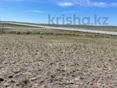 Участок · 0.1 га, Отрадное за 1.3 млн 〒 в Темиртау