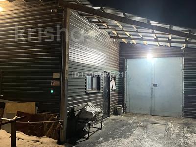 Еркін · 135 м², бағасы: 20 млн 〒 в Жезказгане