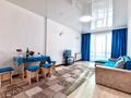 2-комнатная квартира · 65 м² · 20/41 этаж, Достык 5 — Сауран за 25 000 ₸ в Астане, Есильский р-н — фото 11