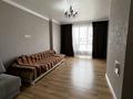 3-комнатная квартира · 80.2 м² · 9 этаж, Туран 89/3 — Горячее предложение за 42 млн ₸ в Астане, Нура р-н — фото 13