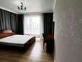 3-комнатная квартира · 80.2 м² · 9 этаж, Туран 89/3 — Горячее предложение за 42 млн ₸ в Астане, Нура р-н — фото 8