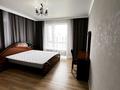 3-комнатная квартира · 80.2 м² · 9 этаж, Туран 89/3 — Горячее предложение за 42 млн ₸ в Астане, Нура р-н — фото 9