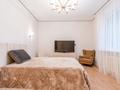 5-комнатная квартира · 200 м² · 3/8 этаж, Достык 13 за 1.8 млн ₸ в Астане, Есильский р-н — фото 11