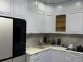 3-комнатная квартира · 120 м² · 5 этаж, ул. Абдуллы Розыбакиева 336/5блок13 за 210 млн ₸ в Алматы, Бостандыкский р-н — фото 14