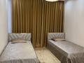 3-комнатная квартира · 120 м² · 5 этаж, ул. Абдуллы Розыбакиева 336/5блок13 за 210 млн ₸ в Алматы, Бостандыкский р-н — фото 17