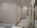 3-комнатная квартира · 120 м² · 5 этаж, ул. Абдуллы Розыбакиева 336/5блок13 за 210 млн ₸ в Алматы, Бостандыкский р-н — фото 20