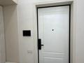 3-комнатная квартира · 120 м² · 5 этаж, ул. Абдуллы Розыбакиева 336/5блок13 за 210 млн ₸ в Алматы, Бостандыкский р-н — фото 7
