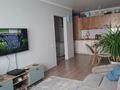 3-бөлмелі пәтер · 60 м² · 4/9 қабат, Шұғыла ш/а., Raimbek Batyra, бағасы: 37 млн ₸ в Алматы, Наурызбайский р-н — фото 6