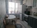 1-комнатная квартира · 45 м² · 7 этаж, мкр Юго-Восток, 30й микрорайон 9 за 130 000 ₸ в Караганде, Казыбек би р-н — фото 5