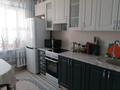 1-комнатная квартира · 45 м² · 7 этаж, мкр Юго-Восток, 30й микрорайон 9 за 130 000 ₸ в Караганде, Казыбек би р-н — фото 7