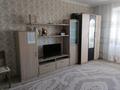 1-комнатная квартира · 45 м² · 7 этаж, мкр Юго-Восток, 30й микрорайон 9 за 130 000 ₸ в Караганде, Казыбек би р-н — фото 8