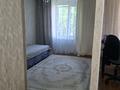 Магазины и бутики · 59 м² за 27.8 млн ₸ в 