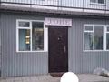 Магазины и бутики · 59 м² за 27.8 млн ₸ в  — фото 9
