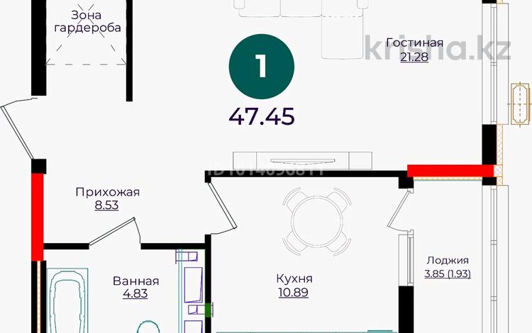 2-бөлмелі пәтер · 47.45 м² · 7/12 қабат, Е 882 82, бағасы: 25.5 млн ₸ в Астане, Нура р-н — фото 2