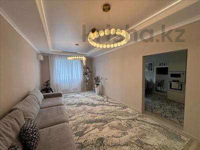 4-комнатная квартира · 140 м² · 17/18 этаж, Навои 208/5 — Ипотеку проходит через любой банк за 100 млн ₸ в Алматы, Бостандыкский р-н