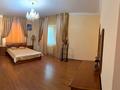 Отдельный дом · 5 комнат · 292 м² · 9.41 сот., пгт Балыкши, Байжигитова 51 — Спортивный комплекс за 85 млн ₸ в Атырау — фото 12