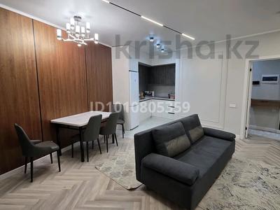 2-комнатная квартира · 51 м² · 7/12 этаж, Байдибек би — Наурыз парк за 270 000 〒 в Шымкенте, Абайский р-н