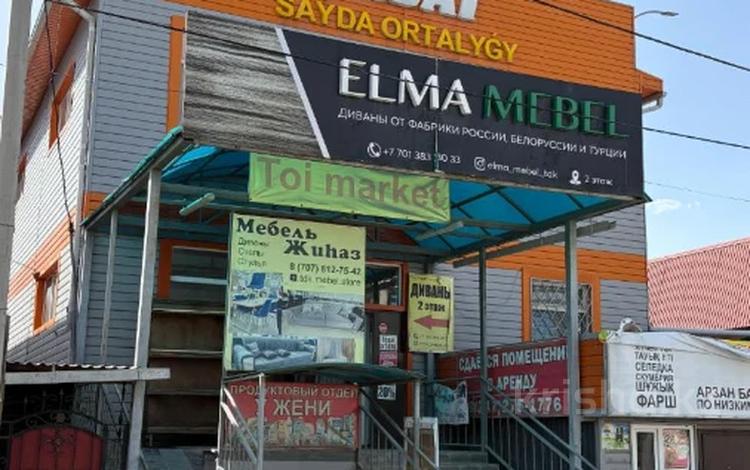 Еркін, кеңселер, дүкендер мен бутиктер, қоймалар, қоғамдық тамақтану орны, сұлулық салондары, медорталықтар мен дәріханалар, білім орталықтары, ойын-сауық · 797 м², бағасы: 300 млн ₸ в Талдыкоргане — фото 2