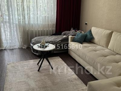 1-бөлмелі пәтер · 41 м² · 2/7 қабат, Степной 4 ш/а., бағасы: 19.5 млн ₸ в Караганде, Казыбек би р-н