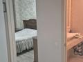 4-комнатная квартира · 105 м² · 1/9 этаж, крупская 24В — рядом пед университет за 41.5 млн ₸ в Атырау — фото 2