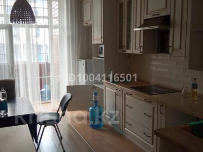 Пәтерлер в Карагандинской обл.: 3-бөлмелі пәтер · 90 м² · 1/3 қабат, мкр Юго-Восток 19, бағасы: 350 000 〒 3-бөлмелі пәтер · 90 м² · 1/3 қабат, мкр Юго-Восток 19, бағасы: 350 000 〒 в Караганде, Казыбек би р-н