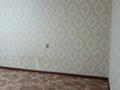 1-бөлмелі пәтер · 32 м² · 4/5 қабат, Орманова 20, бағасы: 80 000 ₸ в Шымкенте — фото 2
